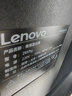 聯(lián)想（Lenovo） 85英寸4K顯示屏 商用純顯示器 無廣告 無網(wǎng)絡(luò) 無系統(tǒng) 防泄密 超耐用 大屏監(jiān)視器Z85ftg 曬單實(shí)拍圖