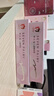 柒小仙 眉筆眼筆化妝刷工具 六一春節(jié)期末舞臺(tái)妝幼兒園學(xué)校表演美妝工具 眼線筆(全國京快配送) 曬單實(shí)拍圖