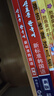新標準韓國語 初級下 練習冊（新版） 曬單實拍圖