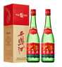 西鳳酒 白酒 52度 500mL 2瓶 高脖綠瓶紅蓋版 曬單實(shí)拍圖