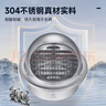 潛水艇（Submarine）304不銹鋼風(fēng)帽外墻出風(fēng)口穿墻防風(fēng)帽油煙機(jī)防雨罩煙道排風(fēng)口網(wǎng)罩 加厚304不銹鋼風(fēng)帽160mm 曬單實(shí)拍圖