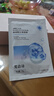 梵潔詩(shī)氨基酸水氧面膜25g*5片一盒美容院專柜發(fā)貨 曬單實(shí)拍圖