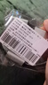 均垚USB分線(xiàn)器一分二拓展塢多接口轉換器筆記本電腦外接延長(cháng)線(xiàn)車(chē)載usb一拖三擴展器 USB分線(xiàn)器拓展塢【一分二】 曬單實(shí)拍圖