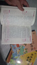 【老師推薦】十萬個為什么小學生版四年級下冊閱讀的課外書灰塵的旅行爺爺?shù)臓敔斈睦飦砜纯次覀兊牡厍蛉祟惼鹪吹难莼^程快樂讀書吧四年級下冊必讀課外書四下閱讀書目 【四下4本】十萬+灰塵+地球+起源 曬單實拍圖