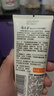 郁美凈鮮奶橄欖潤顏洗面奶100ml 清潔潔面乳橄欖精華清爽不緊繃 鮮奶橄欖潤顏洗面奶100ml 曬單實拍圖