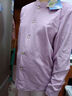 逐暖中老年女士精梳純棉秋衣上衣媽媽長(cháng)袖開(kāi)衫肥大碼老人春秋保暖內衣 藕紫開(kāi)衫單件 2XL (建議130-150斤） 曬單實(shí)拍圖