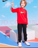 NIKE3BRAND 耐克童裝男女童衛(wèi)衣+褲子2件套秋季兒童衛(wèi)衣長(zhǎng)褲套裝 曬單實(shí)拍圖