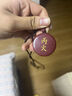 神途珠寶朱砂吊墜刻字定制飾品五行補(bǔ)火甲木丙火丁火戊土庚辛金壬水能量牌 丙火吊墜 曬單實(shí)拍圖