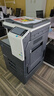 柯尼卡美能達(dá)（KONICA MINOLTA）C226 大型打印機(jī) 商用辦公a3a4彩色復(fù)合機(jī)打印復(fù)印掃描一體機(jī)(C7222同款) 7英寸觸屏+雙面打?。ㄙ?zèng)小白盒-無(wú)線/手機(jī)打印） 官方標(biāo)配：主機(jī)+蓋板 曬單實(shí)拍圖
