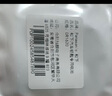 松下（Panasonic）電池適用于斯巴魯 森林人 傲虎xv力獅遙控器汽車鑰匙電池原裝cr1620紐扣電子 CR1620【2粒裝】 曬單實拍圖