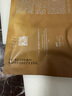 阿芙（AFU）11籽精華油3.0抗皺緊致淡紋修護面部精華油 護膚體驗裝 0.7ml*6 曬單實拍圖