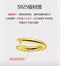靈久久S925銀活卡扣銀圈圓圈開(kāi)口扣吊墜掛件扣手鏈項(xiàng)鏈活扣手工DIY 金色 小號(hào) 曬單實(shí)拍圖