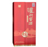 瀘州老窖【喜酒】瀘州老窖股份濃香型白酒商務(wù)宴請禮酒 52度 500mL 6瓶 瀘州窖酒和之禮 曬單實拍圖