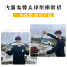 趙云龍膽亮銀槍軟膠材質長矛方天畫戟兵器兒童玩具冷兵器PU 青龍偃月刀-100cm不帶環(huán) 默認 曬單實拍圖