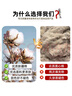 際華 3565軍大衣男長款冬季防寒加厚東北老式軍大棉衣過膝保暖棉大衣 軍大衣-金絲絨【熱銷款】 均碼 曬單實拍圖