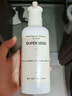 SUPERSEED雪松清潔頭皮控油去屑蓬松柔順洗發(fā)液發(fā)膜套裝 曬單實(shí)拍圖