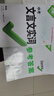 萬(wàn)唯中考初中文言文實(shí)詞虛詞專(zhuān)項訓練閱讀理解全解七八九年級初一初二初三總復習教輔資料書(shū)萬(wàn)維教育語(yǔ)文古代漢語(yǔ)常用字字典詞典 曬單實(shí)拍圖
