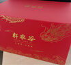 軒農(nóng)谷東星斑禮盒中秋送禮生鮮魚類鮮活冷凍野生紅石斑魚高端海鮮大禮包 【6-8兩/條】2條禮盒裝 曬單實拍圖
