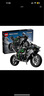 樂高（LEGO）42170 川崎摩托H2R 機(jī)械組男孩拼搭積木玩具新年禮物 曬單實(shí)拍圖