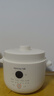 九陽(yáng)（Joyoung）1.8L容量隔水電燉鍋 智能預(yù)約定時(shí)全自動(dòng)安全防干燒養(yǎng)生燉盅 家用多功能白瓷內(nèi)膽防燙把手隔水燉鍋 智能隔水燉 1.8L +【0.5LX2】?jī)?nèi)膽 曬單實(shí)拍圖