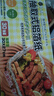 家の物語(yǔ)日本食品級(jí)錫箔紙家用加厚耐高溫空氣炸鍋燒烤箱鋁箔錫紙烘焙專(zhuān)用 抽取式鋁箔紙【3盒 90張 】 曬單實(shí)拍圖
