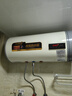 華產(chǎn)磁能熱水器熱水器儲水式電熱水器家用衛(wèi)生間洗澡小戶型出租房節(jié)能速熱上門安裝水電分離圓桶 60L 2600W 曬單實拍圖