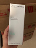 資生堂（Shiseido）洗面奶 控油平衡 深層清潔 補(bǔ)水 125ml 曬單實(shí)拍圖