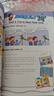 【新華書店正版】新版現(xiàn)貨小學外研版英語5五年級下冊課本教材三年級起點外語教學與研究出版外研版五5年級下英語書 曬單實拍圖