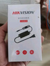 海康威視 DC12V 2A電源可選 室內監(jiān)控攝像頭電源適配器戶外室外防水電源開關電源1A 集中電源 【12V1.5A室內電源】1202-DL 曬單實拍圖