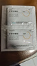 [伯迪]甘草鋅顆粒 5g*15袋 10盒裝 曬單實拍圖