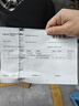 采埃孚（ZF）燃油寶/汽油添加劑/發(fā)動機清潔劑 除積碳 強力清洗油路節(jié)油養(yǎng)護型 50ml*1瓶 曬單實拍圖