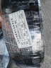 Hbodier光纖線室外皮線光纜跳線成品皮線皮纖跳線 電信級(jí)定長(zhǎng)皮線光纖監(jiān)控光纖線纜 黑色 300米 曬單實(shí)拍圖