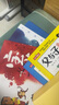 【自選】上海美影動(dòng)畫故事全套四冊(cè) 哪吒鬧海 曹沖稱象 寶蓮燈 九色鹿 小學(xué)生故事書 人民郵電出版社正版書 課外書動(dòng)畫中國全集古代故事 四冊(cè)套裝 曬單實(shí)拍圖