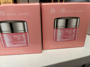 柏氏（PAT'S）水庫凝肌潤護霜50g鎖水補水保濕修護潤膚面霜滋潤提亮抗氧化 多種膚質(zhì) 2瓶面霜 曬單實拍圖