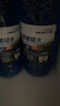 汽車(chē)玻璃水強力去污去油膜車(chē)用除蟲(chóng)膠雨刮濃縮防凍玻璃水大瓶 1.3L 強效-25℃*4瓶裝 曬單實(shí)拍圖