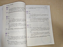 新東方GRE語文數(shù)學(xué)英語官方指南出國考試 陳琦再要你命3000系列詞匯短語長難句閱讀寫作 GRE強(qiáng)化填空36套精練與精析 曬單實(shí)拍圖