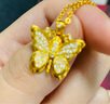 老鋪黃金古法手工足金項(xiàng)鏈·花絲鉆飾蝴蝶(1號(hào))鎖骨鏈（滿鉆款） 金重約8.1g 曬單實(shí)拍圖
