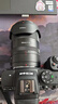 七工匠AF50mm f1.8全畫幅自動(dòng)對(duì)焦鏡頭適用于A7M3M4 R3 R4 R5 S3 FX3 ZVE10二代Z5 Z6 Z8 Z9 ZFC Z63 Z7 尼康Z口（全畫幅） 經(jīng)典黑 加50元搭配M 曬單實(shí)拍圖