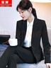 豪耀職業(yè)裝女裝套裝西裝外套女春秋裝正裝氣質(zhì)修身面試銷(xiāo)售銀行工作服 黑色西裝 3XL 碼（重130-140穿） 曬單實(shí)拍圖