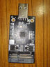 辰陽(yáng)USB3.0轉MSATA mini pci-e轉接板USB2.0轉mSATA SSD固態(tài)外接硬盤(pán)盒 USB2.0轉MSATA（無(wú)外殼） 默認1 曬單實(shí)拍圖