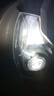 努魯斯盛汽車(chē)LED大燈H7燈泡H1超亮H4遠近一體9005改裝9012激光車(chē)燈H11強光 超亮【白光30芯】H8/H9/H11型號 兩支裝 曬單實(shí)拍圖