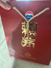 賴(lài)茅傳禧【名酒鑒真】53度 醬香型白酒 禮盒裝 送禮年貨 喜宴喜酒 2021年 500mL 6瓶 曬單實(shí)拍圖