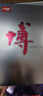 紅雙喜（DHS）乒乓底板狂飆博B2X七層芳碳狂飚龍進(jìn)攻型DIY套餐手工球拍橫直板 套餐三 橫拍+尼奧狂飆3+狂飆880 曬單實(shí)拍圖
