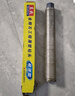 東成金剛石薄壁水鉆頭51*370mm墻壁開(kāi)孔器電動(dòng)工具附件 曬單實(shí)拍圖