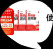 作業(yè)幫小學(xué)數(shù)學(xué)易錯(cuò)題三年級(jí)下冊(cè)口算豎式應(yīng)用題（套裝共3冊(cè)） 強(qiáng)化訓(xùn)練小學(xué)計(jì)算能手同步練習(xí)冊(cè)解決易錯(cuò)點(diǎn) 曬單實(shí)拍圖