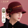 上海故事純羊毛帽子女秋冬季保暖毛呢禮帽復古簡(jiǎn)約香云紗牡丹漁夫帽 酒紅 曬單實(shí)拍圖