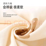 貝樂(lè)咿嬰兒帽子春秋夏純棉無(wú)骨胎帽新生兒帽0寶寶3個(gè)月護(hù)鹵門(mén)帽初生帽子 6891蛇年旺財(cái)+6890福運(yùn)小熊 曬單實(shí)拍圖
