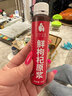 杞仔杞妹寧夏枸杞原漿30ml袋枸杞子鮮榨果汁飲料紅枸杞原漿無(wú)添加非濃縮 【30ml/袋】頭茬 【兩周裝】中寧枸杞原漿30ml*14袋 曬單實(shí)拍圖