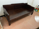 世府 新中式實(shí)木烏金木羅漢床現代簡(jiǎn)約小戶(hù)型客廳成人兩用沙發(fā)床 【烏金木】羅漢床+炕幾 組裝 曬單實(shí)拍圖