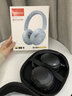 五音士【降噪首選】柏林之聲主動(dòng)式降噪無(wú)線(xiàn)藍牙耳機ANC頭戴式游戲電競專(zhuān)用耳麥運動(dòng)手機臺式電腦高音質(zhì) 【E30-耀巖黑】135H超長(cháng)續航 曬單實(shí)拍圖